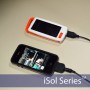 Isol-4x-Mobile-Device-Charger2