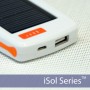 Isol-4x-Mobile-Device-Charger5