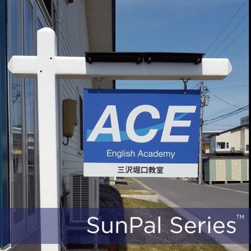 New SunPal 2x Solar Real Estate Light - Image 4